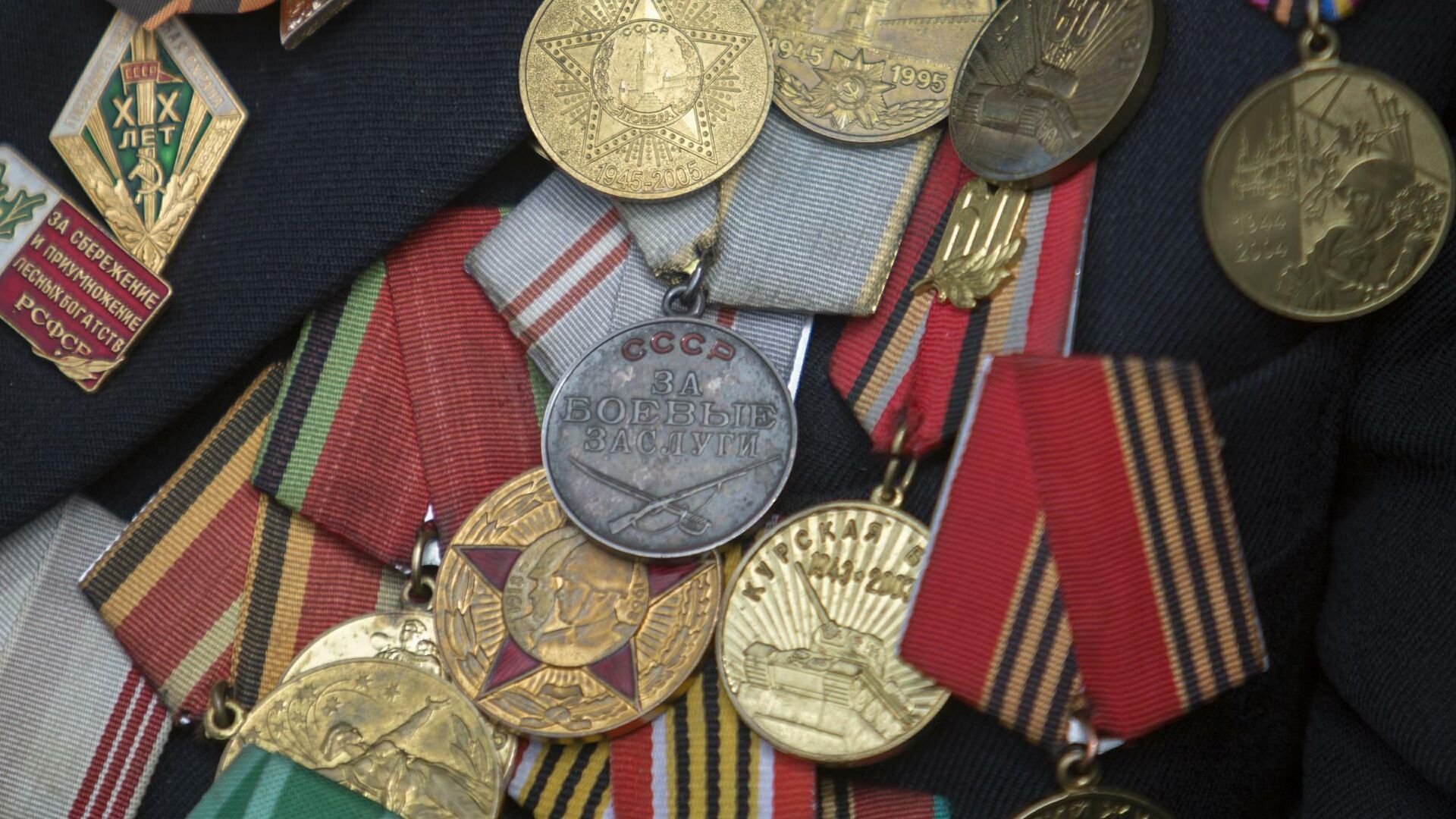 Воинские награды - rnews, 1920, 09.03.2023