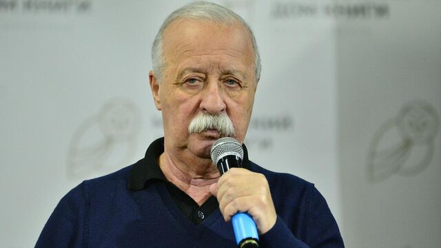 Леонид Якубович