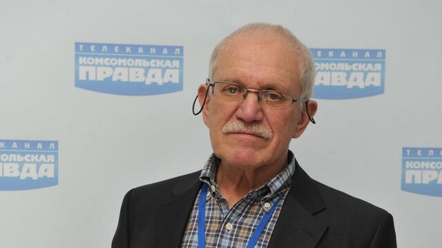 Александр Митта