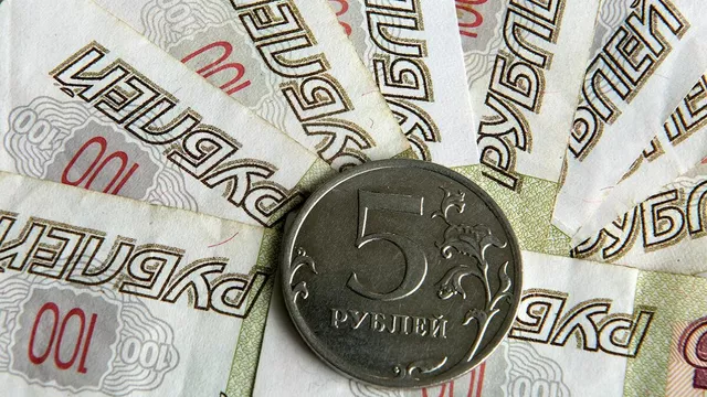 Деньги