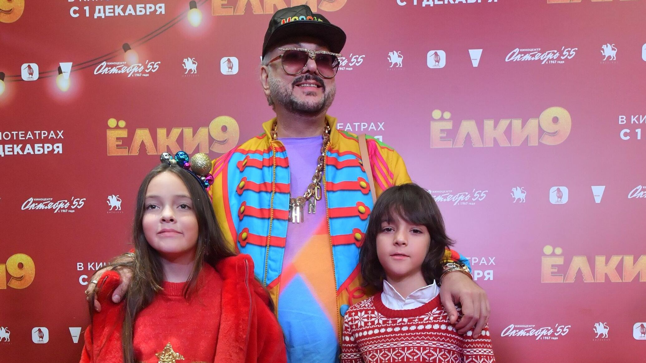 Дети Филиппа Киркорова Фото