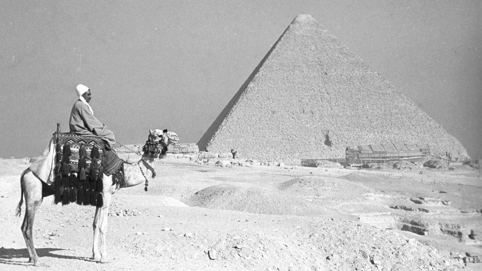 Пирамида Хеопса - rnews, 1920, 01.12.2023