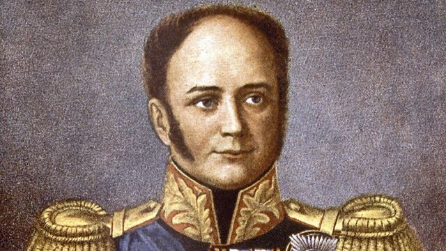 Александр I