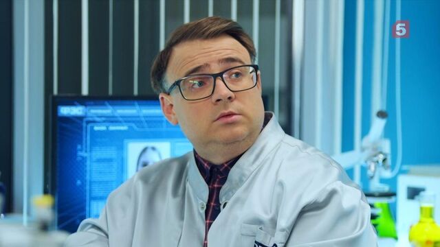 Руслан Сасин в роли Андрея Холодова