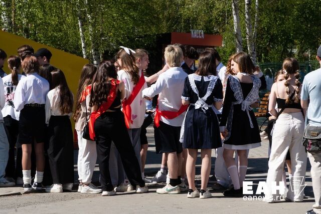 Выпускные в российских школах пройдут 27 июня -  ЕАН. Европейско-Азиатские Новости, 12.04.2026