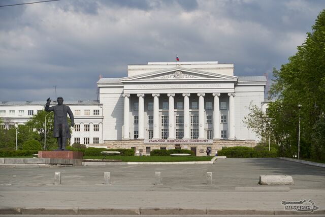 Крупнейший вуз Урала возглавил выпускник радиофака Илья Обабков - Уральский меридиан, 30.05.2025