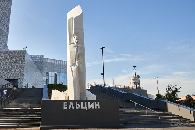 Историк сталинских репрессий вышел из оргкомитета конференции в «Ельцин Центре» - Уральский меридиан, 03.06.2025
