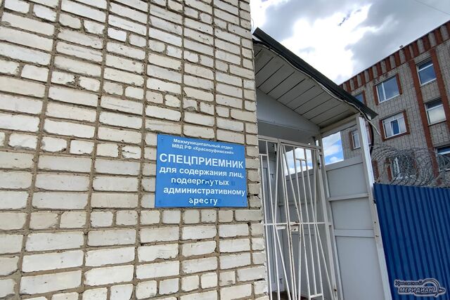 В Екатеринбурге арестовали детского тренера с нацистскими тату, чем он известен - Уральский меридиан, 11.06.2025