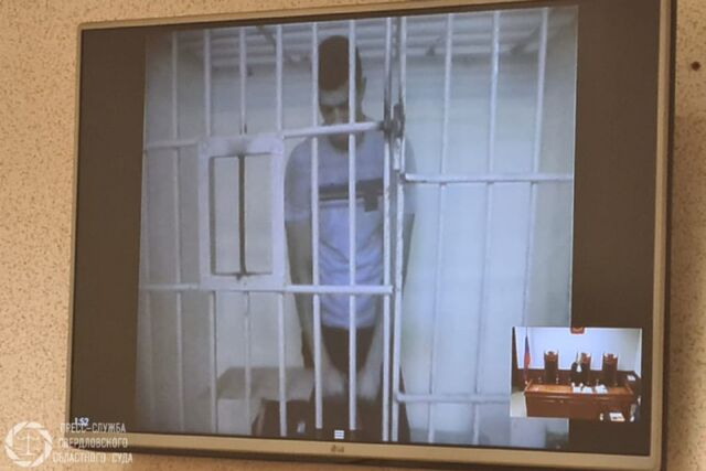 «Стрелку у храма» в Екатеринбурге изменили меру пресечения - Уральский меридиан, 11.06.2025