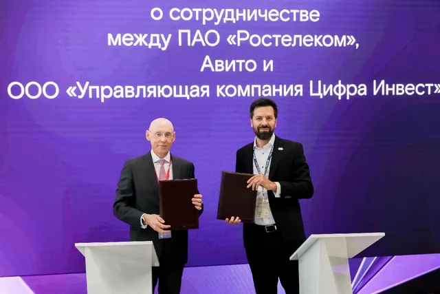 Авито: 3 миллиона студентов смогут найти работу или откроют бизнес - Уральский меридиан, 22.06.2025