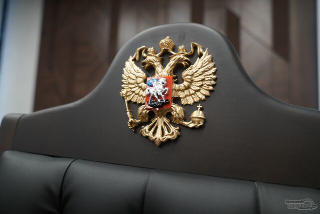 Арестован ещё один фигурант дела о серии убийств прошлых лет в Екатеринбурге Арестован ещё один фигурант дела о серии убийств прошлых лет в Екатеринбурге - Уральский меридиан, 30.06.2025