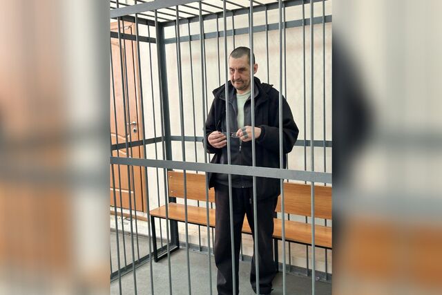 Екатеринбуржец стал обвиняемым в похищении и убийстве ребёнка 30 лет назад - Уральский меридиан, 01.07.2025