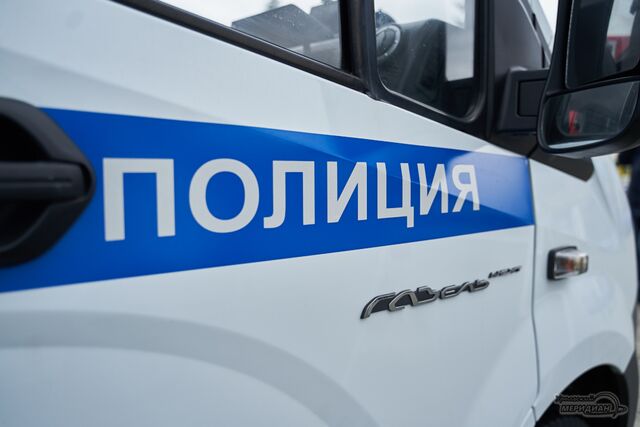 В Екатеринбурге ищут пропавшую 14-летнюю девочку из Челябинска - Уральский меридиан, 01.07.2025