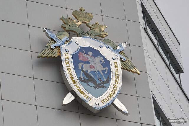 В Екатеринбурге с 10 этажа многоэтажки в Академическом выпал и разбился мужчина - Уральский меридиан, 04.07.2025