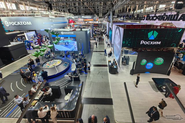 Ростех покажет более 50 инновационных разработок на выставке ИННОПРОМ - Уральский меридиан, 04.07.2025