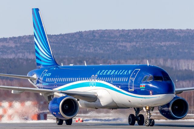 Новый поворот: Баку опубликовал признания военного, который сбил Embraer AZAL - Уральский меридиан, 04.07.2025