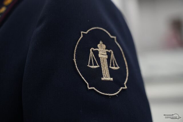 Суд отказал в УДО убийце полицейского в Свердловской области - Уральский меридиан, 29.07.2025