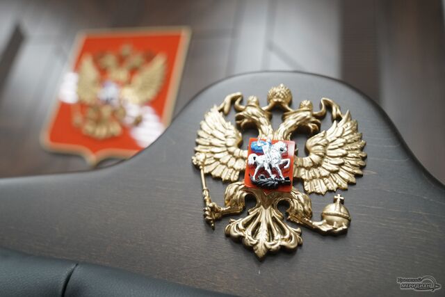 Убийство президента «Европейско-азиатской компании» раскрыто в Екатеринбурге - Уральский меридиан, 31.07.2025