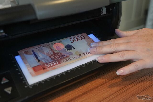 В салонах МегаФона начали работу мини-офисы банка «Солидарность» - Уральский меридиан, 06.08.2025