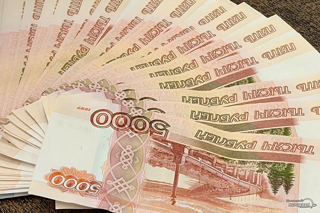 Екатеринбуржец выплатил 348 тысяч алиментов под угрозой уголовного наказания - Уральский меридиан, 26.08.2026