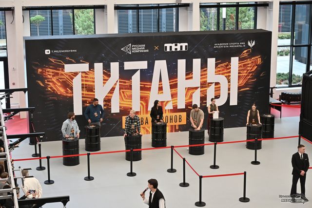 Олег Майами и T-Killah сразятся в новом сезоне шоу «Титаны» Олег Майами и T-Killah сразятся в новом сезоне шоу «Титаны» - Уральский меридиан, 27.08.2026