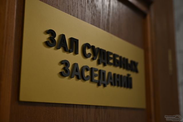 В Челябинске арестовали предприниматель за хищение 30 млн на питании для школ - Уральский меридиан, 28.08.2026