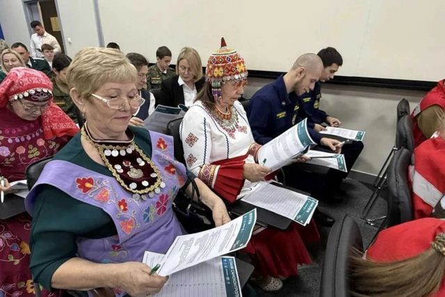 Свердловчане напишут диктант «Россия — дом народов» на 21 языке - Уральский меридиан, 02.09.2026