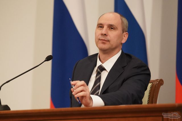 Свердловский губернатор прокомментировал консервацию заводов РУСАЛа - Уральский меридиан, 08.09.2026