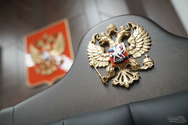 Берёзовчанин отсудил 120 тысяч у «Водоканала» за падение в яму - Уральский меридиан, 08.09.2026