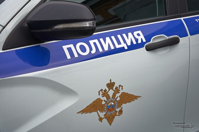 В Екатеринбурге ищут пропавшую 16-летнюю девушку с пирсингом в носу - Уральский меридиан, 09.09.2026