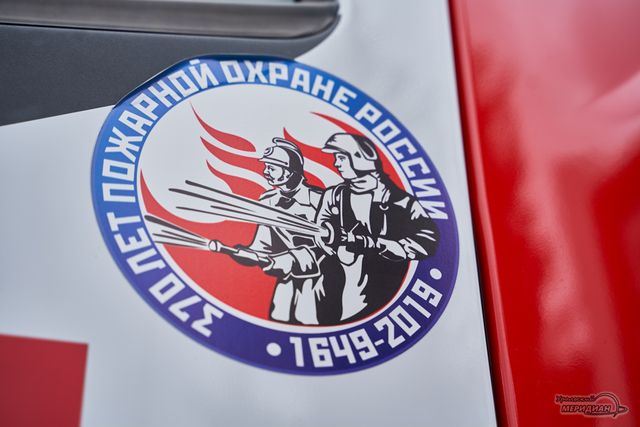 Девять пожаров произошло в Свердловской области за сутки - Уральский меридиан, 09.09.2026