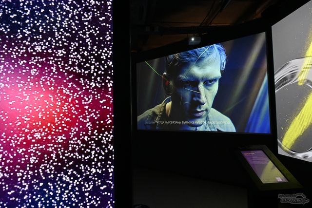 В Челябинске проходит фестиваль цифрового искусства «Игра. Цифра. Искусство» - Уральский меридиан, 09.09.2026