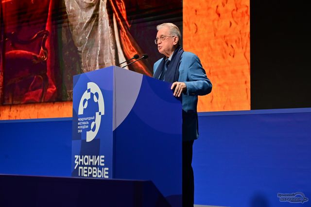 Директор Эрмитажа объяснил, почему культура не передаётся по наследству - Уральский меридиан, 13.09.2026