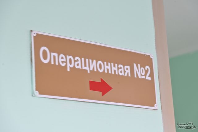 В больнице Ханты-Мансийска впервые спасли сердце новой методикой В больнице Ханты-Мансийска впервые спасли сердце новой методикой - Уральский меридиан, 22.10.2026