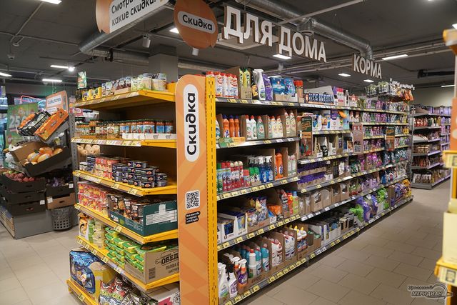 В Сысерти «Пятёрочка» лишилась договора аренды из-за превышения доли рынка - Уральский меридиан, 23.10.2026