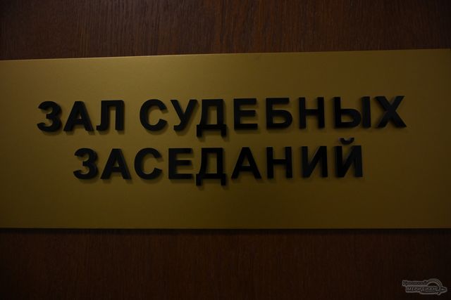Ялуторовский суд взыскал 245 тысяч рублей с получателя денег жертвы мошенников - Уральский меридиан, 26.10.2026