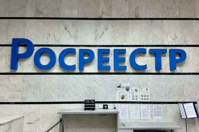 Эксперты рассказали, в каких случаях нельзя перевести квартиру под офис или магазин - Новости Уфы и Башкирии – UfacityNews.ru, 09.05.2025