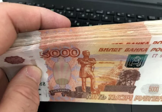 Известно, в каких городах и районах Башкирии платят большие зарплаты - Новости Уфы и Башкирии – UfacityNews.ru, 10.06.2025