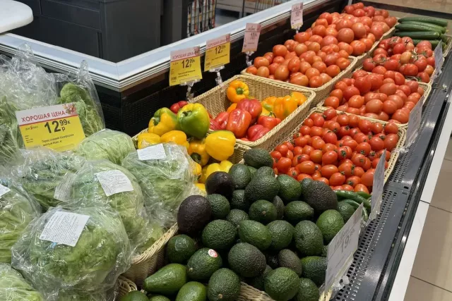 В Башкирии пять продуктов стали доступнее за неделю - Новости Уфы и Башкирии – UfacityNews.ru, 18.06.2025