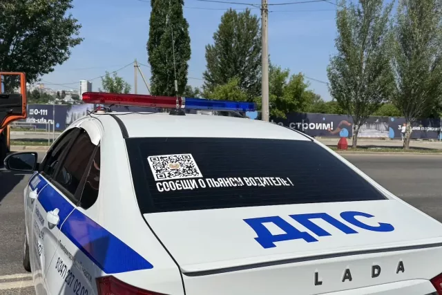 В Уфе стартовали масштабные рейды на дорогах - Новости Уфы и Башкирии – UfacityNews.ru, 19.06.2025