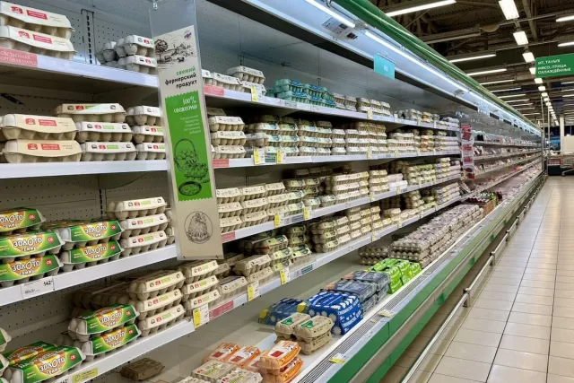 Пять продуктов удивительно подешевели с начала года в Башкирии - Новости Уфы и Башкирии – UfacityNews.ru, 22.06.2025