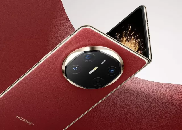 Складывающийся втрое смартфон Huawei получит eSIM - Новости Уфы и Башкирии – UfacityNews.ru, 22.06.2025