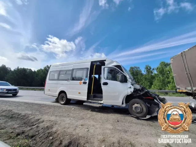 В Башкирии в ДТП с участием четырех авто пострадали три пассажира автобуса - Новости Уфы и Башкирии – UfacityNews.ru, 01.07.2025