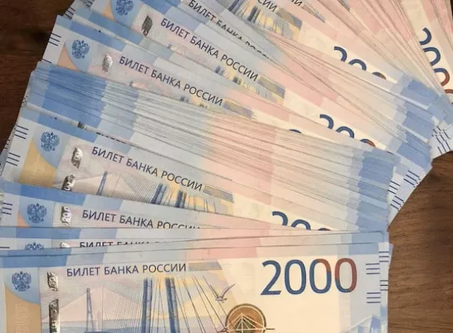 Зарплата среднего жителя Башкирии выросла на 11,5% - Новости Уфы и Башкирии – UfacityNews.ru, 30.08.2025
