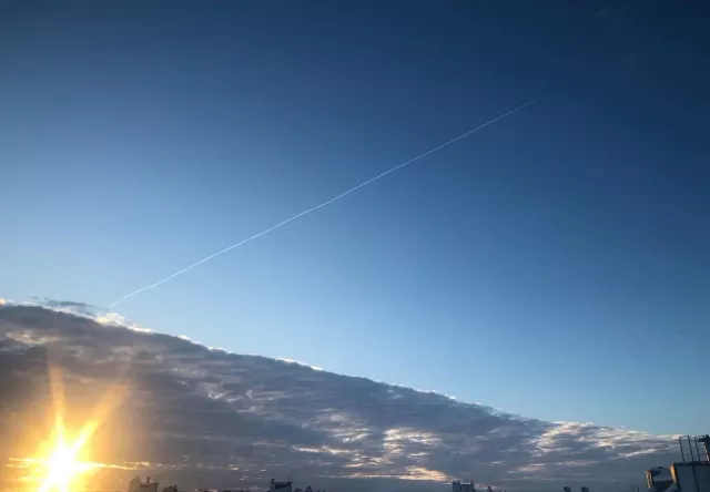 В Башкирии объявлена беспилотная опасность - Новости Уфы и Башкирии – UfacityNews.ru, 02.11.2025