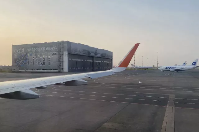 В аэропорту Уфы сняты ограничения на полеты - Новости Уфы и Башкирии – UfacityNews.ru, 02.11.2025