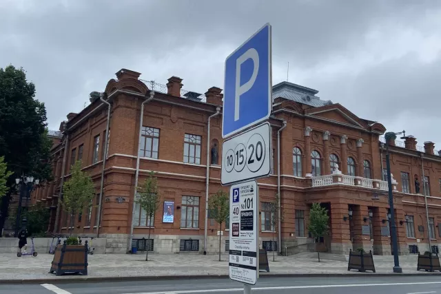 Новые платные парковки: где еще стоянка авто в Уфе будет платной? - Новости Уфы и Башкирии – UfacityNews.ru, 23.03.2026