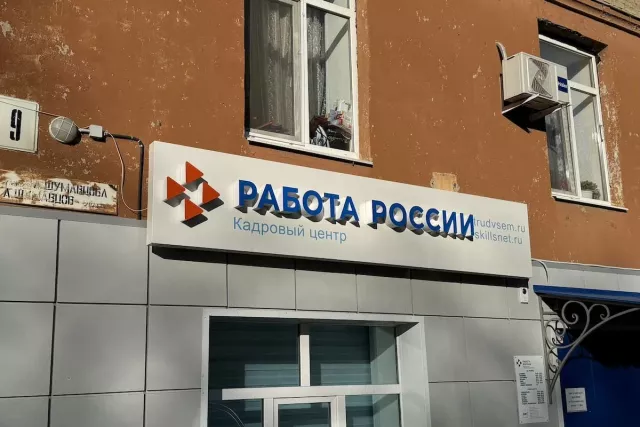 Стало известно, как IQ и наследственность влияют на доход и профессию - Новости Уфы и Башкирии – UfacityNews.ru, 01.04.2026