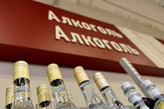 Алкоголь не продают: в 20 районах Башкирии сегодня действует «сухой закон» - Новости Уфы и Башкирии – UfacityNews.ru, 06.06.2026