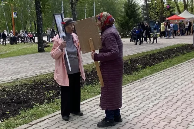 Эксперты рассказали, как присоединиться к «Бессмертному полку» в Башкирии - SterlitamakTime.ru - главные новости Стерлитамака, 08.05.2025